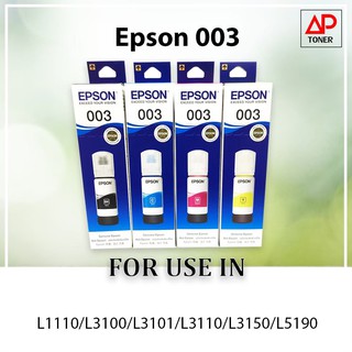 หมึกเติมของแท้ EPSON 003 T100V100 T100V200 T100V300 T100V400 ของแท้ 100%