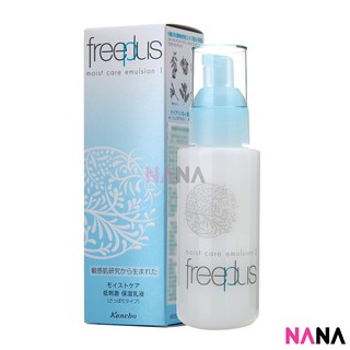 Kanebo Freeplus Moist Care Emulsion 1 (Refresh Type) 100ml คาเนโบ้ อิมัลชั่น