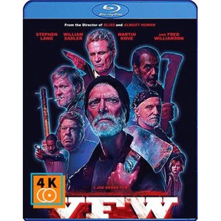 หนัง Blu-ray VFW (2019) ถึงแก่ แต่ยังเก๋า