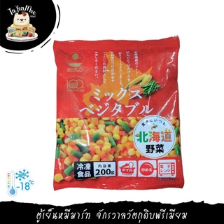 200G/PACK ผักรวมจากฮอกไกโด / HOKKAIDO MIX VEGITABLE