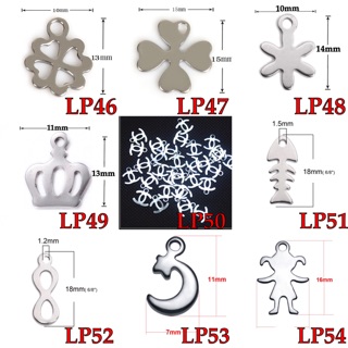 จี้สแตนเลสแท้  LP46-LP54