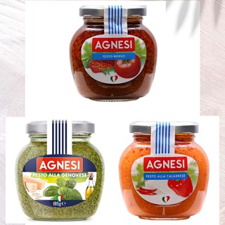 ซอสพาสต้า Agnesi Pasta Sauce 135g