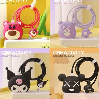 ชุดถนอมสายชาร์จ ชุดพันสาย เคสหัวชาร์จ สำหรับ  ip 20w ลายการ์ตูน