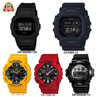 นาฬิกาG SHOCK ยักษ์ดำรุ่นฮิต รุ่น GX-56BB-1, DW-5600BB รับประกัน1ปี