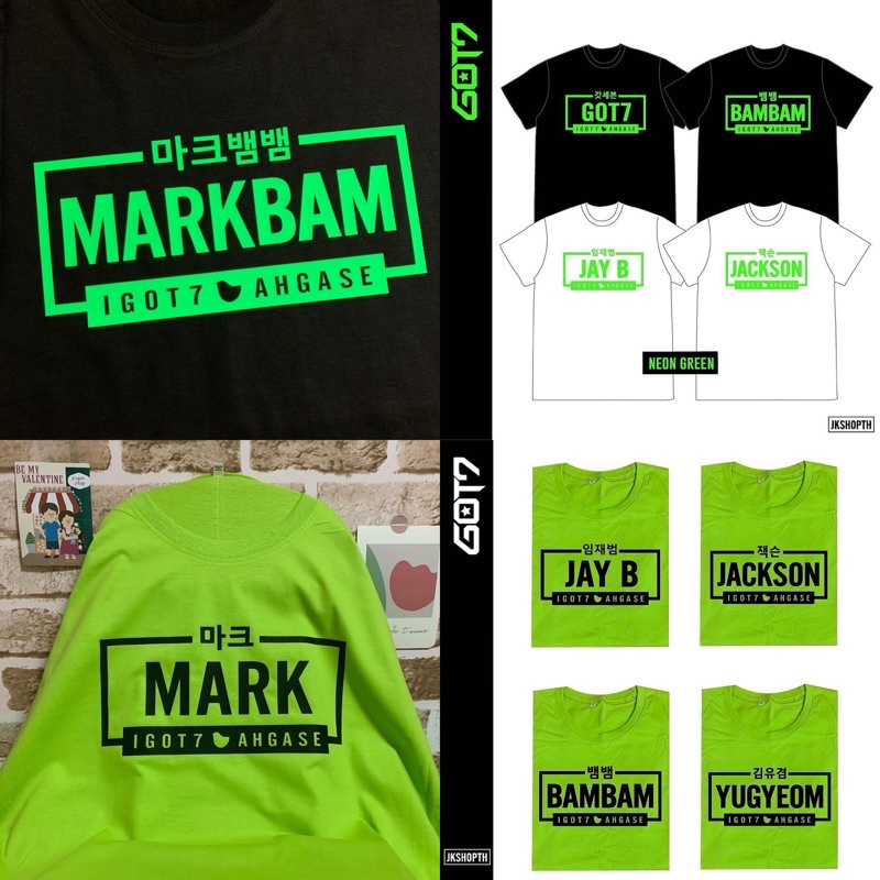 🍏 เสื้อ GOT7 🌿 7MEMBERS T-shirt