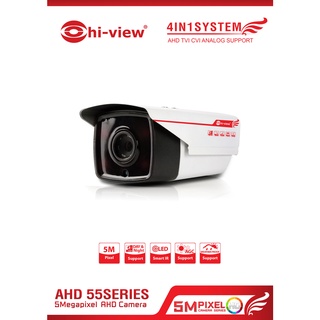 กล้องวงจรปิด Hiview รุ่น HA-594B50 สินค้าของแท้รับประกันศูนย์ 3 ปี สามารถออกใบกำกับภาษีได้