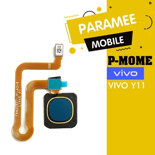 แพรปุ่มโฮม VIVO Y11 P-Home VIVO Y11 PCB Vivo Y11