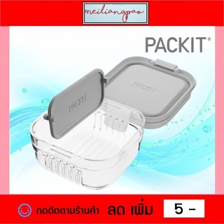 กล่องใส่อาหาร​ กล่องข้าว​ กล่องอาหารกลางวัน PACKiT​ รุ่น​ Mod Snack Box