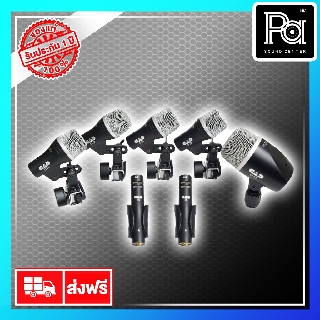 CAD STAGE 7 ชุดไมค์กลอง 7 ชิ้น พร้อมขาจับไมค์กลองครบชุด 7 PIECE DRUM MICROPHONE PACK PA SOUND CENTER พีเอ ซาวด์ เซนเตอร์
