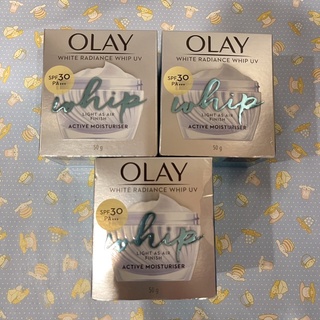 OLAY Total Effect Whip  Active Moisturiser Cream UV SPF30 โอเลย์ ครีมบำรุงผสมสารป้องกันแสงแดด สูตรป้องกันริ้วรอย 50g