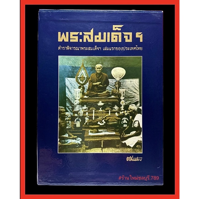 My Image 32