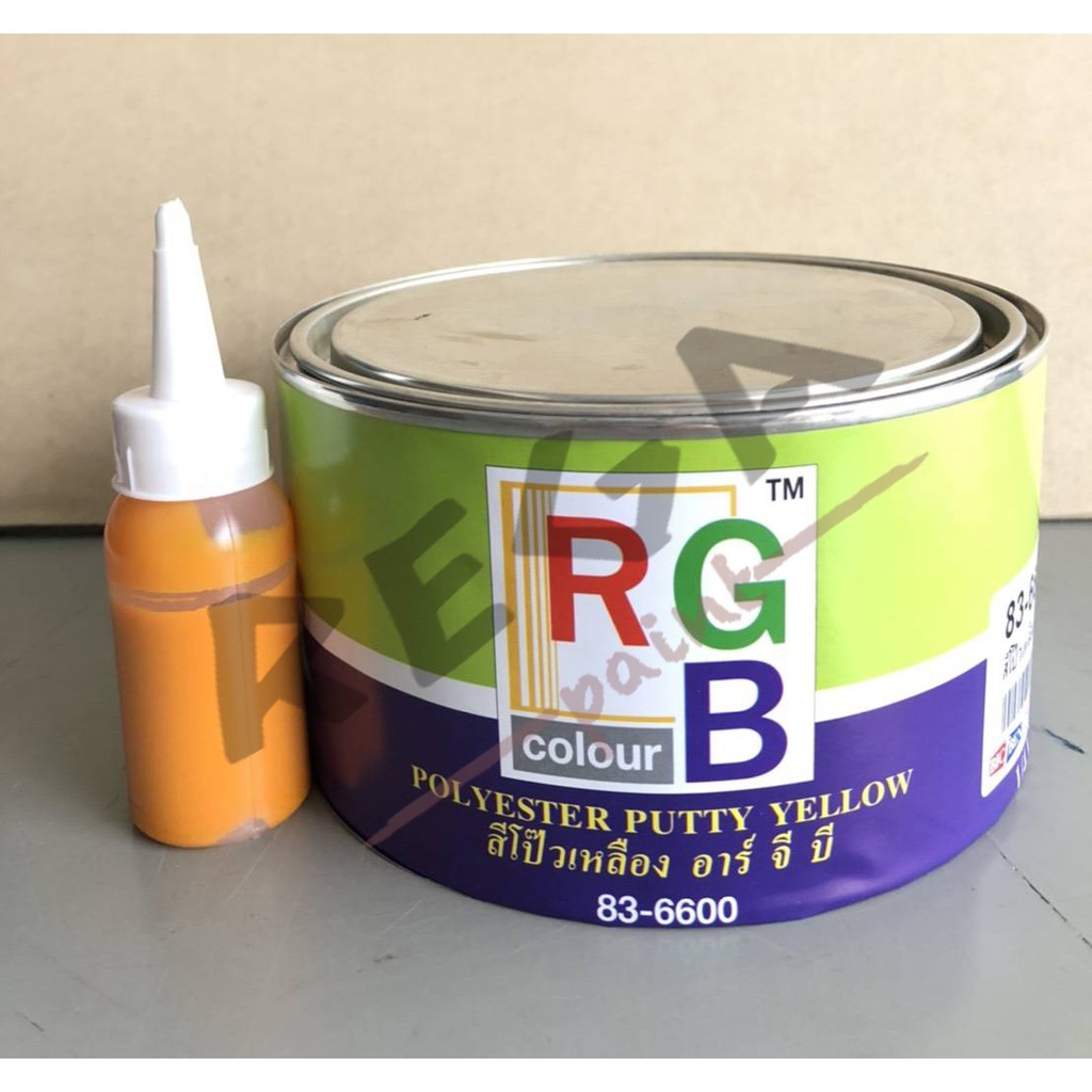สีโป้วเหลือง RGB อาร์จีบี พร้อมน้ำยา  - Polyester Putty yellow 83-6600  โป๊วเหลือง ขนาด 1ลิตร