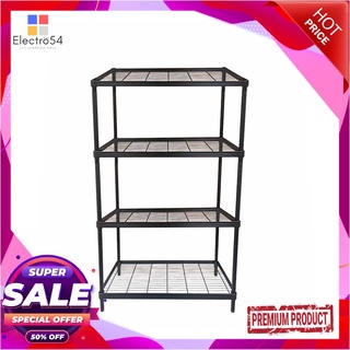 ชั้นเหล็กวางของขอบทึบ สีดำ ขนาด 90x45x160 ซม.Shelf 90x45x160 Cm. #Black