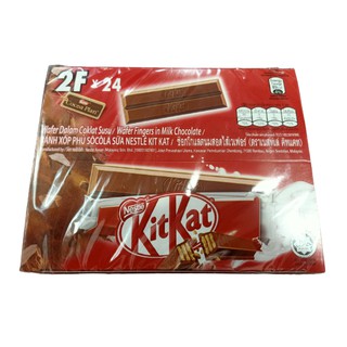 KITKAT คิทแคท ช็อกโกแลตสอดไส้เวเฟอร์ 17กรัม แพ็ค 24ชิ้น