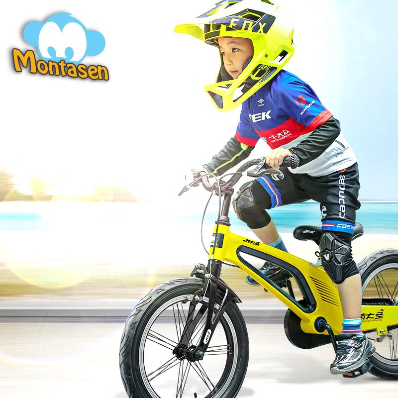 จักรยานเด็ก 14 และ 16 นิ้ว Montasen mf800 วัสดุ แม๊กนีเซียม  อลูมีเนียม