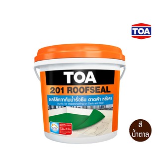 TOA 201 Roofseal อะคริลิคทากันน้ำรั่วซึมดาดฟ้าหลังคม 4kg.สีน้ำตาล