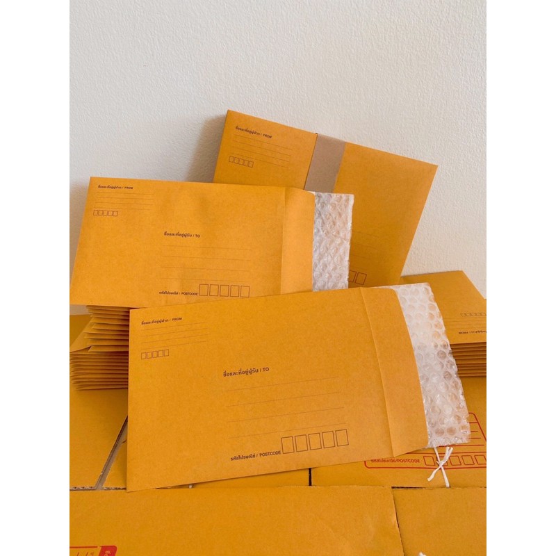 [พร้อมส่ง] ซองบับเบิลกันกระแทก ซองกันกระแทก ซองบับเบิ้ลพร้อมกาวในตัว