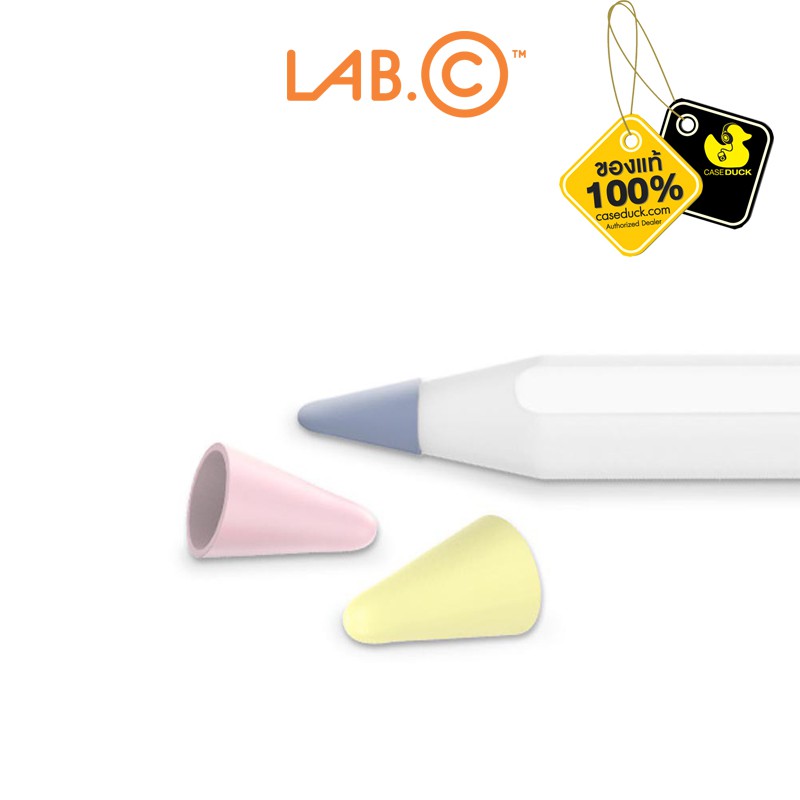 ปลอกหัวปากกา Lab.C Aegis Tip Cover x8 Apple Pencil 1/2
