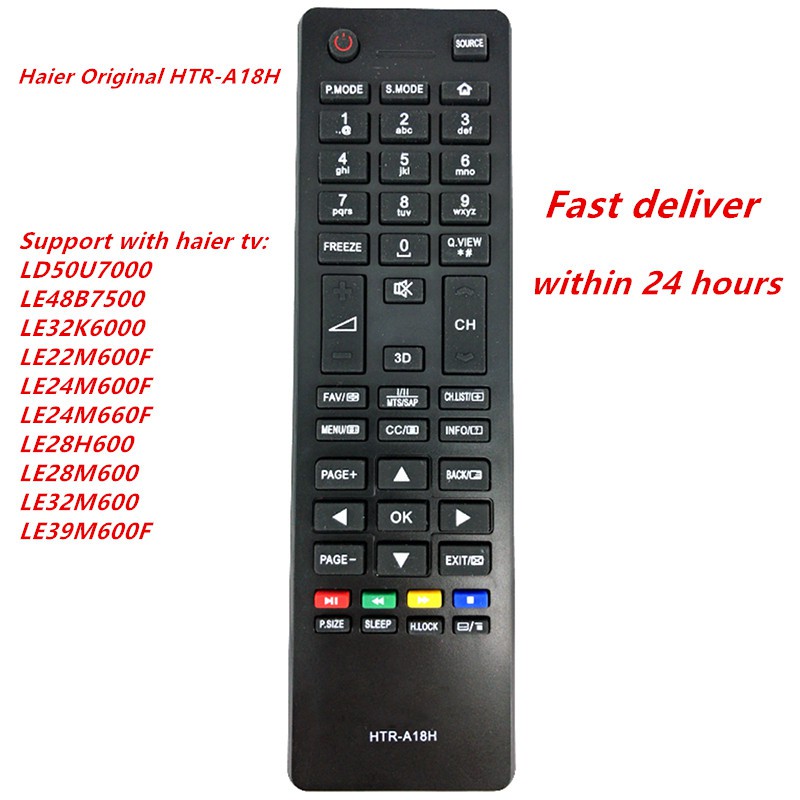 Haier รีโมทคอนโทรลทีวี HTR-A18H สําหรับ Haier fast shipping LD50U7000 LE48B7500 LE32K6000 LE22M600F LE24M600F LE24M660F LE28H600 LE28M600 LE28M3M600