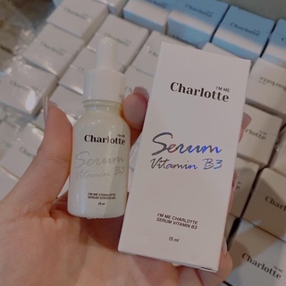 เซรั่มชาร์ลอต charlotte serum