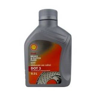 น้ำมันเบรค DOT3 ขนาด 0.5 ลิตร เบรค SHELL น้ำมัน brake&amp;clutch fluid คลัชท์