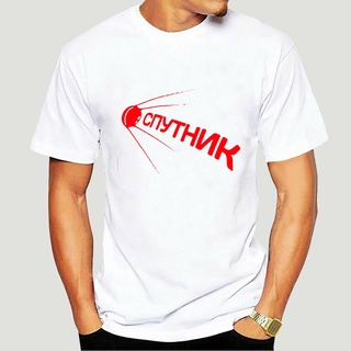 เสื้อยืดโอเวอร์ไซส์Sputnik 1957 เสื้อยืดลําลอง แขนสั้น พิมพ์ลายจรวดอวกาศ รัสเซีย รัสเซีย รัสเซีย ย้อนยุค สุดเท่ -4994AS-