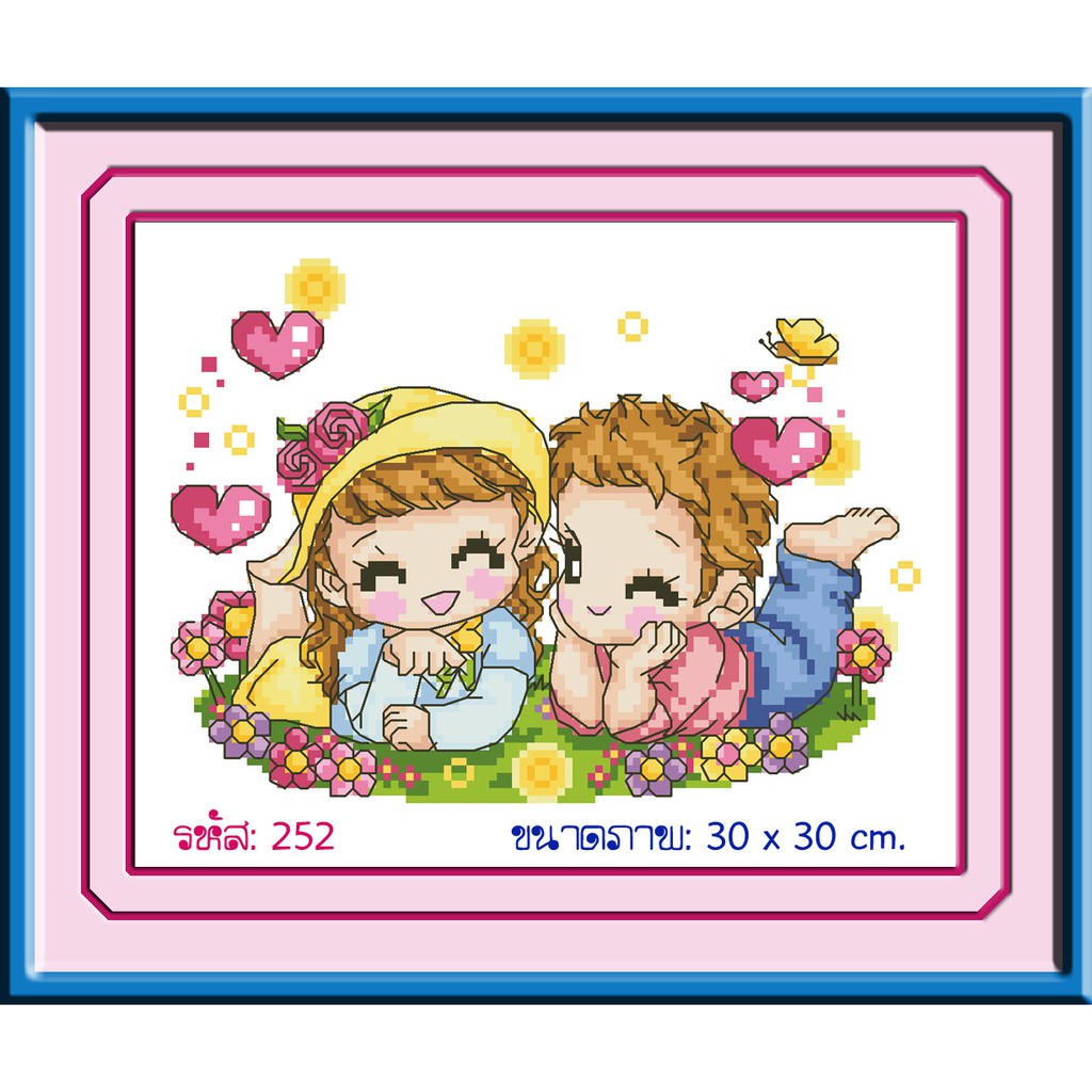 ไอแอมครอสติช iamcrossstitch DIY รหัส L-252 30x30 cm. ชุดอุปกรณ์งานฝีมือปักครอสติชครบชุด