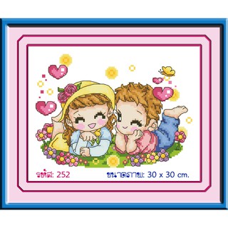 ไอแอมครอสติช iamcrossstitch DIY รหัส L-252 30x30 cm. ชุดอุปกรณ์งานฝีมือปักครอสติชครบชุด