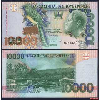 ธนบัตรประเทศ เซาตูเมและปรินซิปี Sao Tome &amp; Principe 10000 โดบรา ปี 1996 P-66A ของแท้ สภาพใหม่เอี่ยม 100% UNC สำหรับสะสม