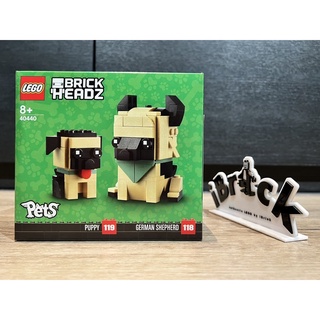 LEGO 40440 German Shepherd