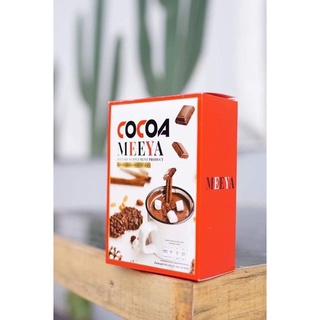 🔥พร้อมส่ง🔥 Cocoa Meeya โกโก้  meeya  หุ่นเพียวใน กล่องเดียว