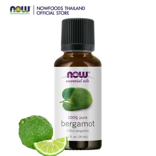 Now Bergamot Essential Oil 30 ml.(น้ำมันหอมระเหย มะกรูด)