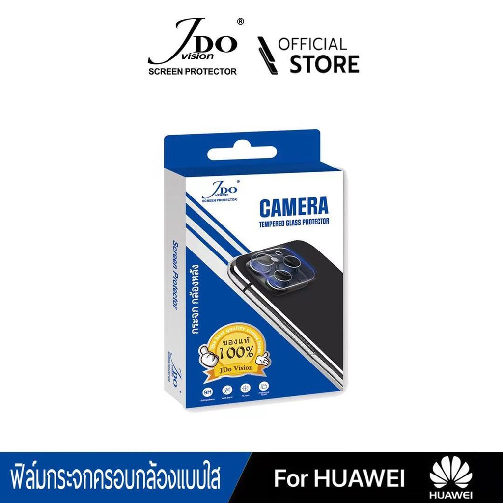 【Official】FILM Camera HUAWEI band 6 P30 P40 PRO P20 P30 Lite MATE40 PRO ฟิล์มกระจกกล้อง ครอบกล้องJDo