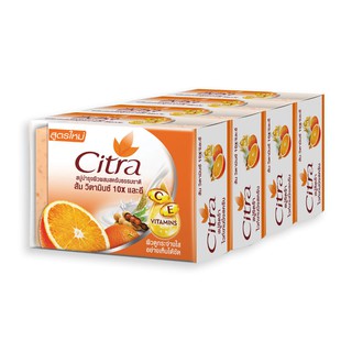 ถูกที่สุด✅  ซิตร้า สบู่ก้อน ซี แอนด์ อี ขนาด 110 กรัม แพ็ค 4 ก้อน Citra Bar Soap C &amp; E 110 g x 4