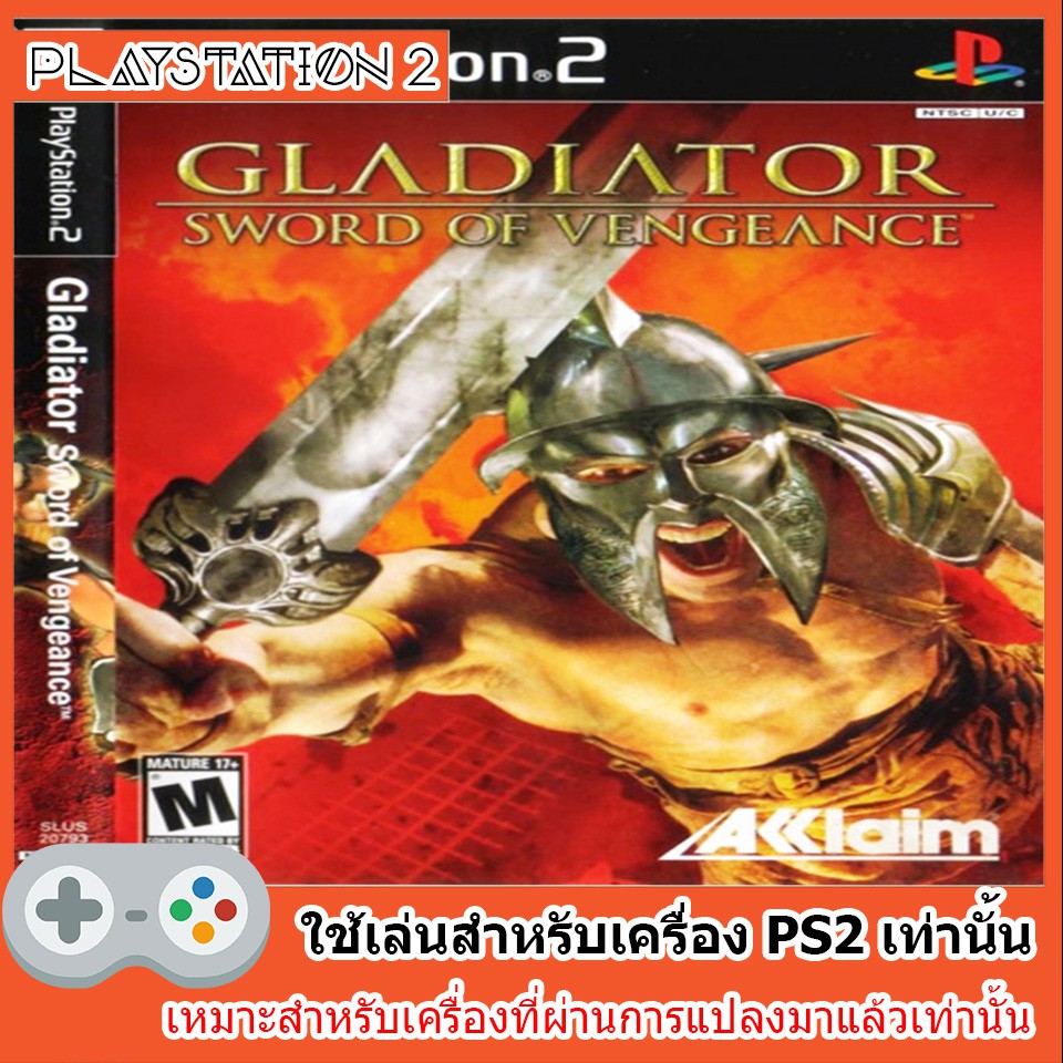 แผ่นเกมส์ PS2 - Gladiator - Sword of Vengeance