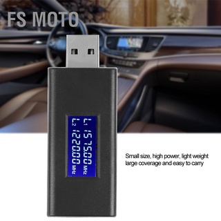 Fs อุปกรณ์บล็อกเกอร์สัญญาณ Gps ขนาดเล็กระบบอินเตอร์เฟซ Usb