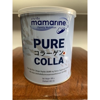 MAMARINE PURE COLLA (มามารีน เพียว คอลลา )กระป๋อง 100 กรัม