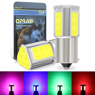 [ในสต็อก] 1PC 1156 Ba15S 1157 Bay15d Led COB รถยนต์และรถจักรยานยนต์, ไฟเลี้ยว, ไฟท้าย, ไฟเบรค