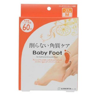 Baby foot Liberta 60 นาที มีขนาด M 27cm , S 24 cm