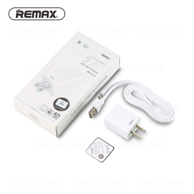 Remax RP-U14 Changer Set 2.4A  !!