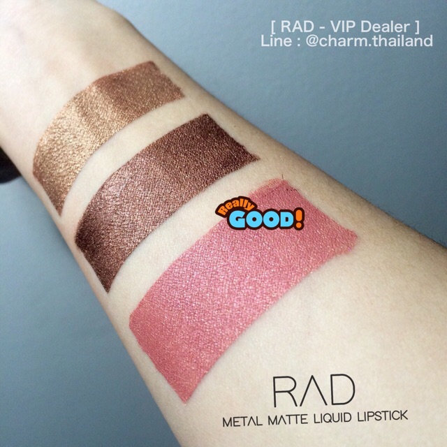 RAD ลิปแบรนด์ดังของ น้ำชา