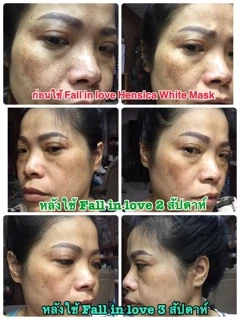 Fall in love Hensica White Mask ฟอลอินเลิฟ เฮนซิก้า 30g ครีมมาส์กหน้าขาว ลดฝ้าหนา กระลึก จุดด่างดำ รอยสิว ผิวโทรม 30g
