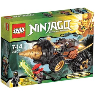 LEGO Ninjago 70502 : Cole Earth Driller (2013)