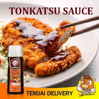 ซอสทงคัตสึ "บูลด๊อก"  ขนาด 300มล. / "BULLDOG" TONKATSU SAUCE 300ML V31420516652011