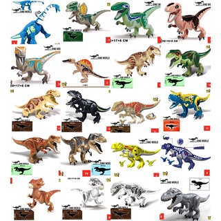 Chamaa ตัวต่อ เลโก้ ไดโนเสาร์  ไดโนซอร์ DINO WORLD Jurassic dinosaur