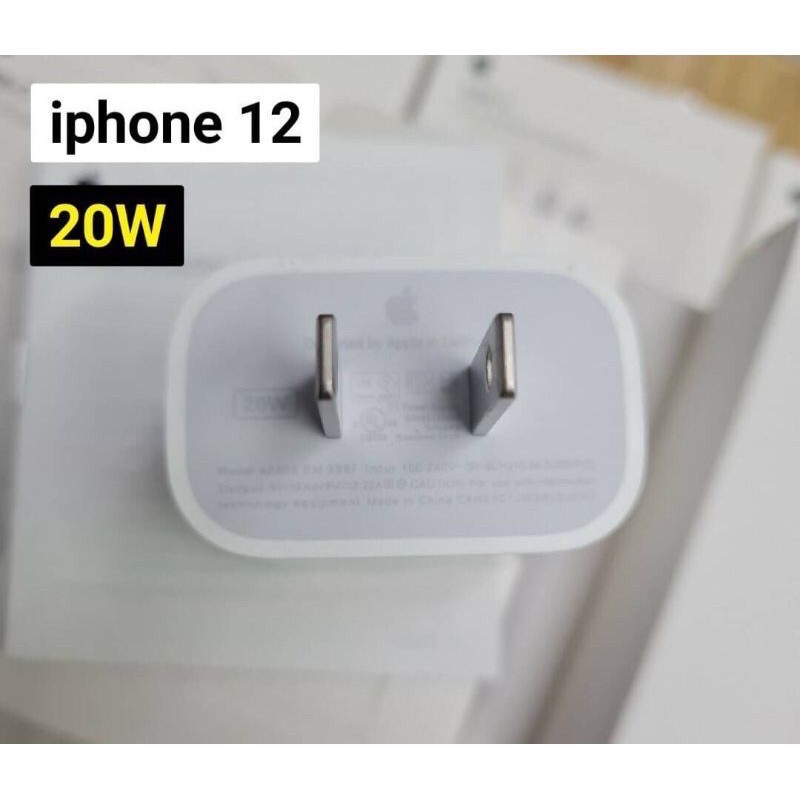 หัวชาร์จเร็ว 20W ไอโฟน ไอแพด PD หัวชาร์จiPhone12 ของแท้ USB-C รองรับ Fastcharger #3