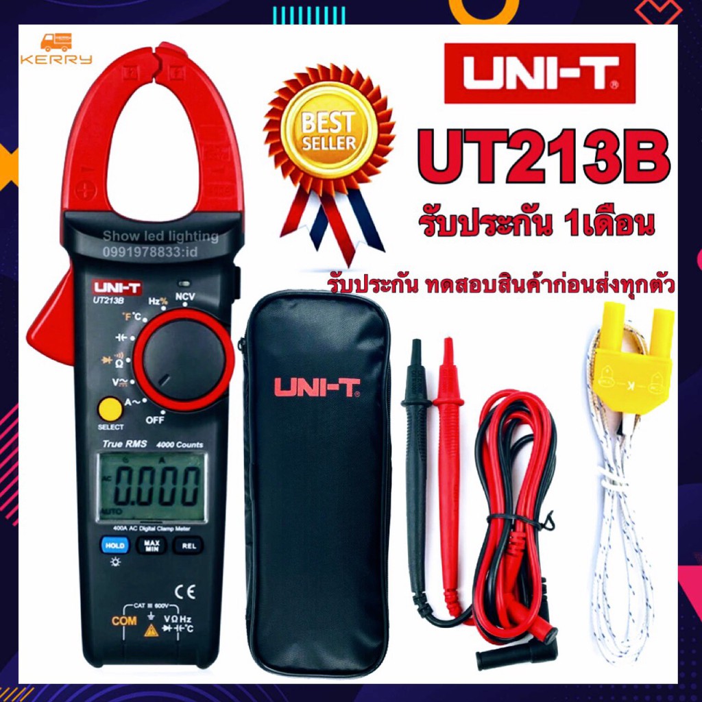 คลิปแอมป์ UNI-T UT213B 400A/AC 400A/DC แคล้มป์มิเตอร์ มัลติมิเตอร์ดิจิตอล มิเตอร์วัดไฟดิจิตอล UNI-T UT213B Clamp Meter