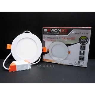 Bewon โคมดาวไลท์ LED หลอดไฟแอลอีดี LED Slim ทรงกลม 3.5" พร้อมชุดอุปกรณ์สำเร็จ ขนาด 6w แสงวอร์มไวท์