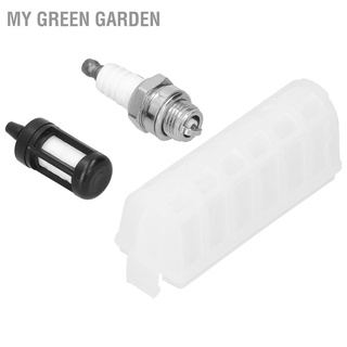 My Green Garden Sparking ปลั๊กกรองอากาศเชื้อเพลิงสําหรับ Stihl 021 023 025 Ms210 Ms230 Ms250