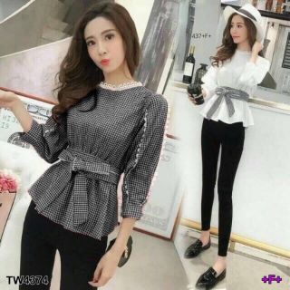 TW4374 Set 2 ชิ้น